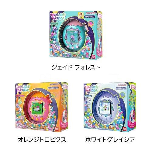 Tamagotchi Paradise 電子寵物組合 圖 6