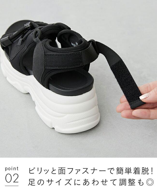 Menue 27042 厚底女裝運動涼鞋 圖 15