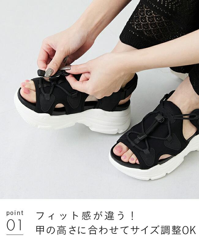 Menue 27042 厚底女裝運動涼鞋 圖 14