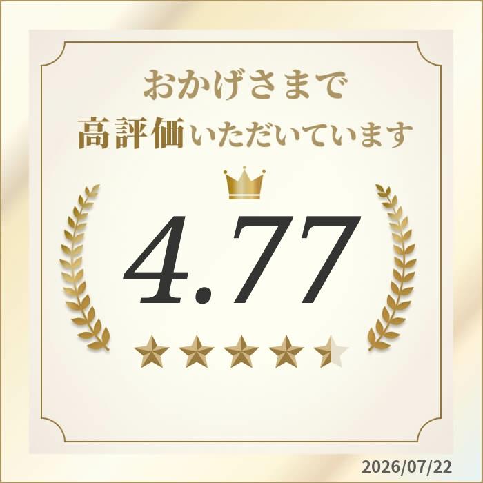 The MAPLE MANIA 楓糖甜品禮盒(可選包運費/不包運費) 圖 9