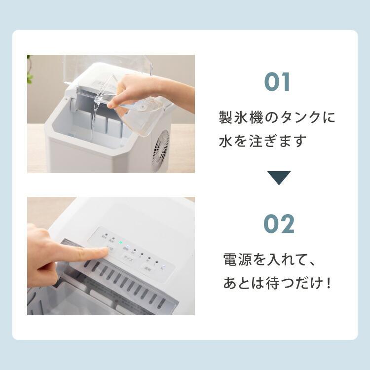 simplus SP-CED04 透明冰型製冰機 圖 5
