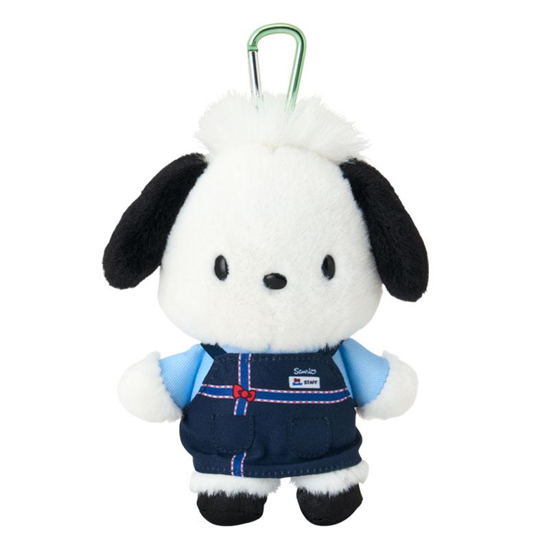 PC狗 毛公仔吊飾(Mini Sanrio) 圖 1