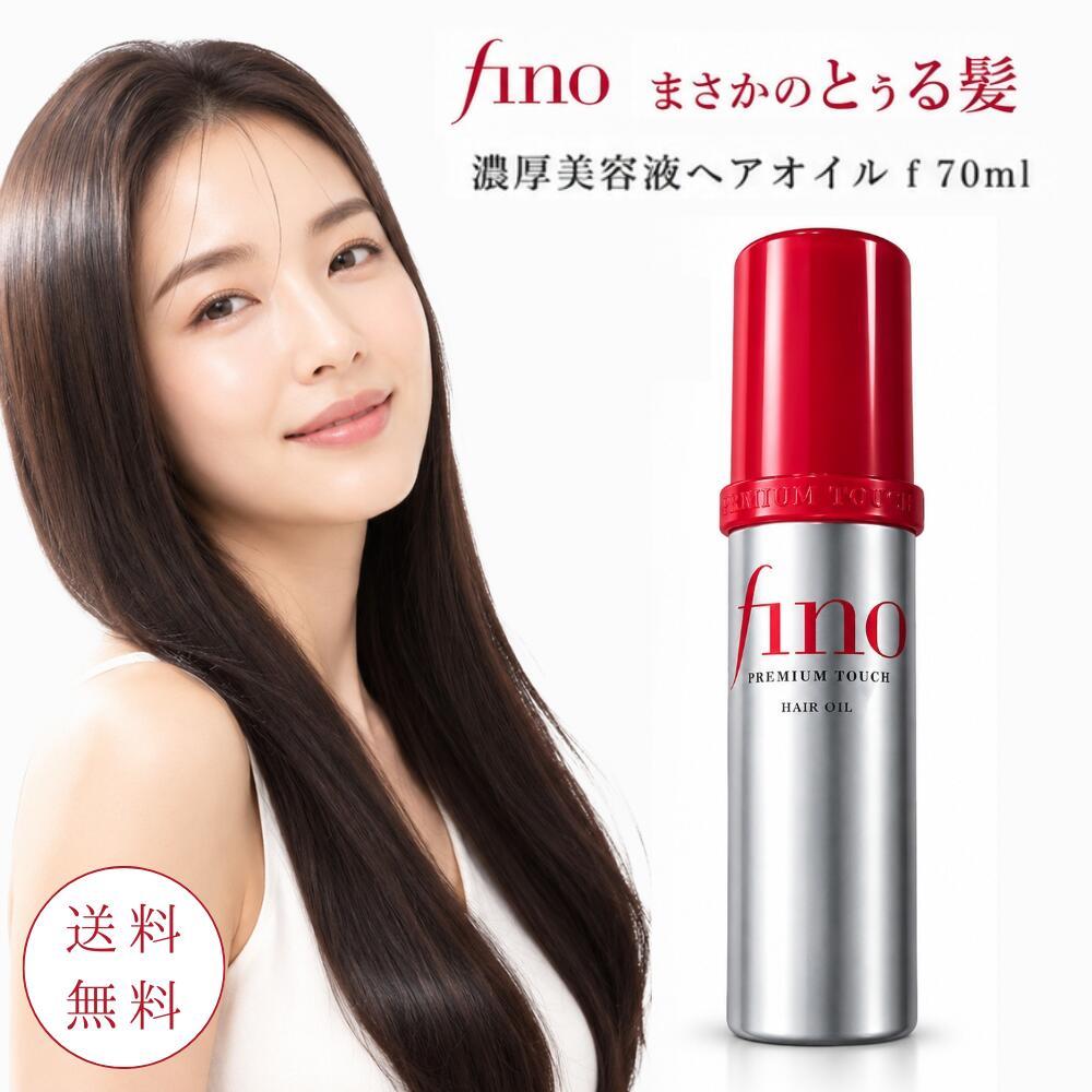 使用注意事項