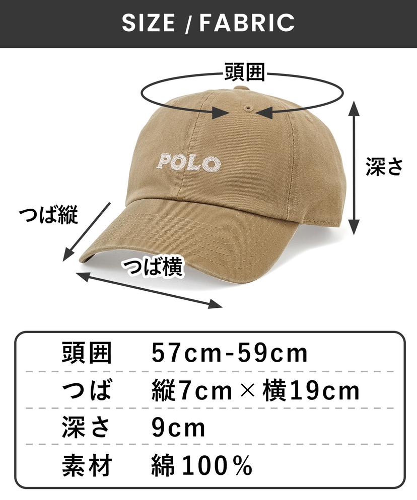 Cross Function POLO BCS 男女通用帽子 圖 3