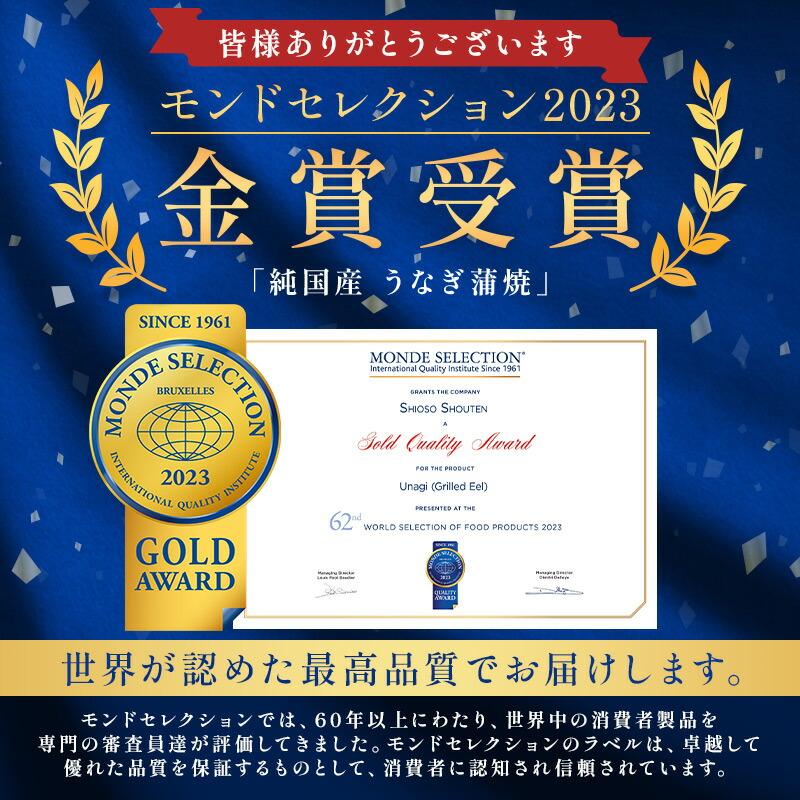 保存及食用方法