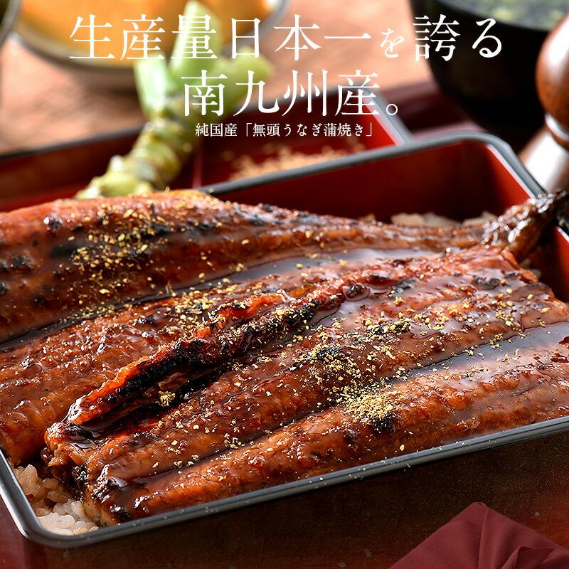 日本產特大無頭鰻魚蒲燒(約170g×3尾) 圖 4