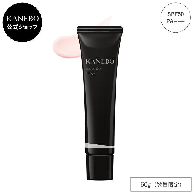 KANEBO Veil of Day 防曬妝前美容液 SPF50 PA+++ 圖 19