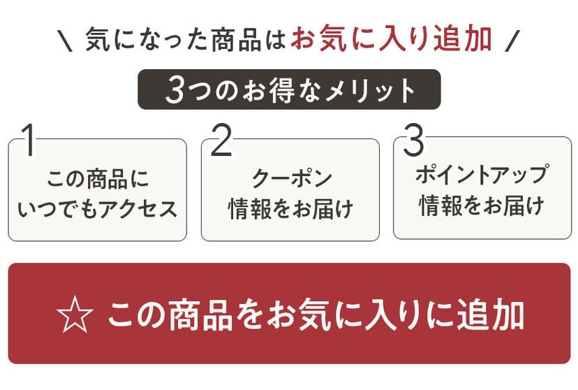 Marna Shupatto S512 防UV遮光隔熱晴雨兩用短傘(限定色) 圖 24
