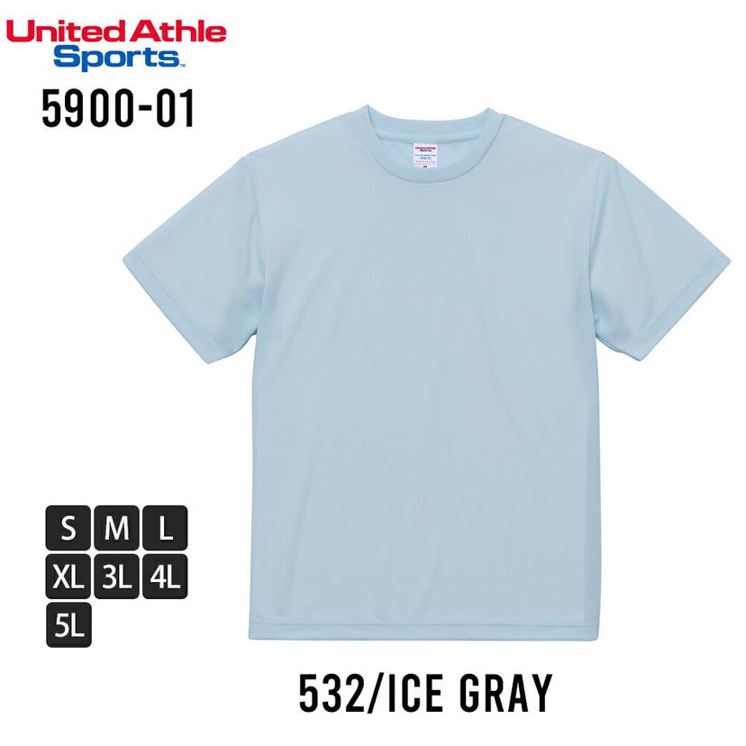 United Athle 5900-01 男裝吸水速乾短袖T恤 圖 77