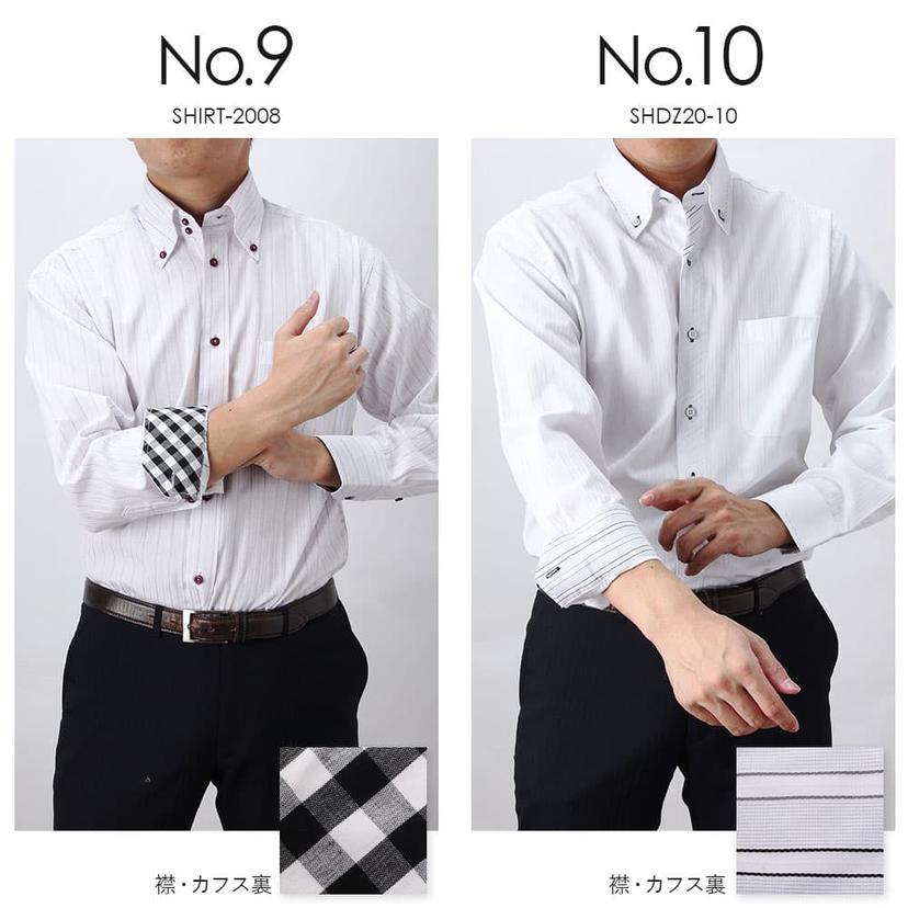 DRESSCODE101 高性價比長袖恤衫 圖 10