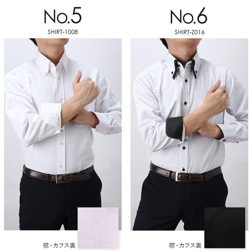 DRESSCODE101 高性價比長袖恤衫 圖 8