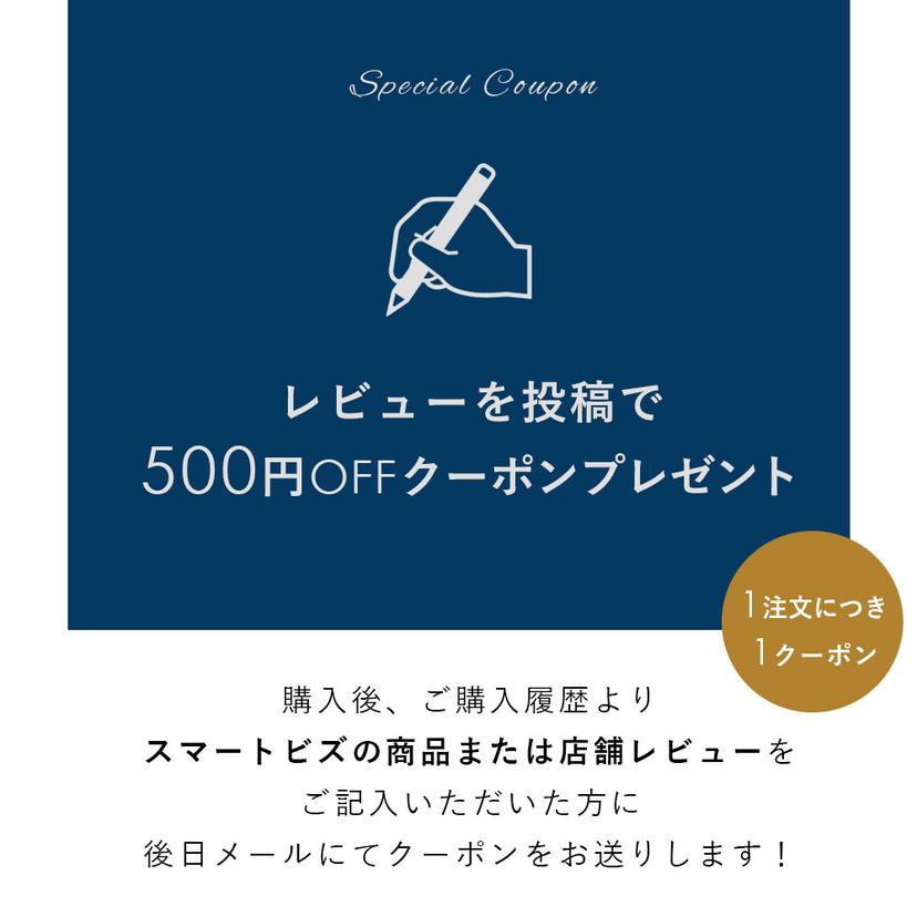 DRESSCODE101 高性價比長袖恤衫 圖 16