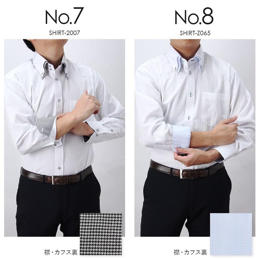 DRESSCODE101 高性價比長袖恤衫 圖 9