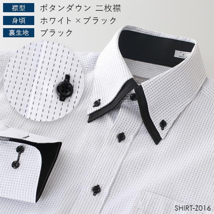 DRESSCODE101 高性價比長袖恤衫 圖 31