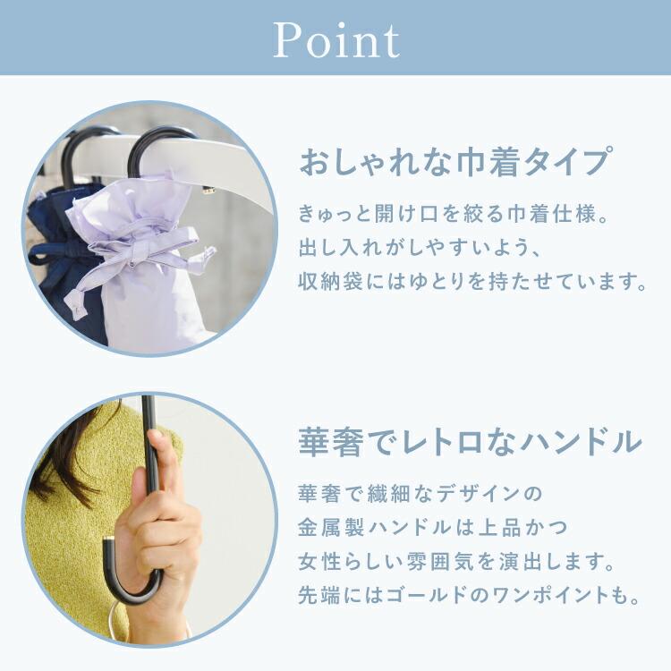 日本品牌 Wpc.