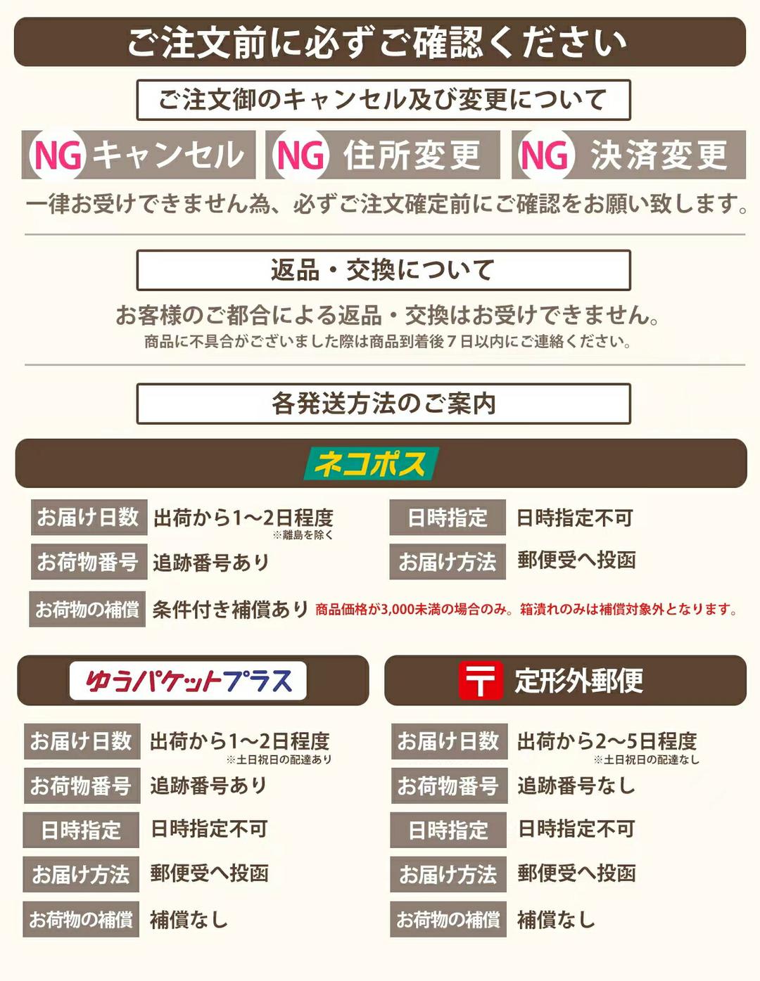 產品特點
