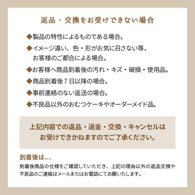 regalo 麵包超人毛公仔氣球生日禮物 圖 19