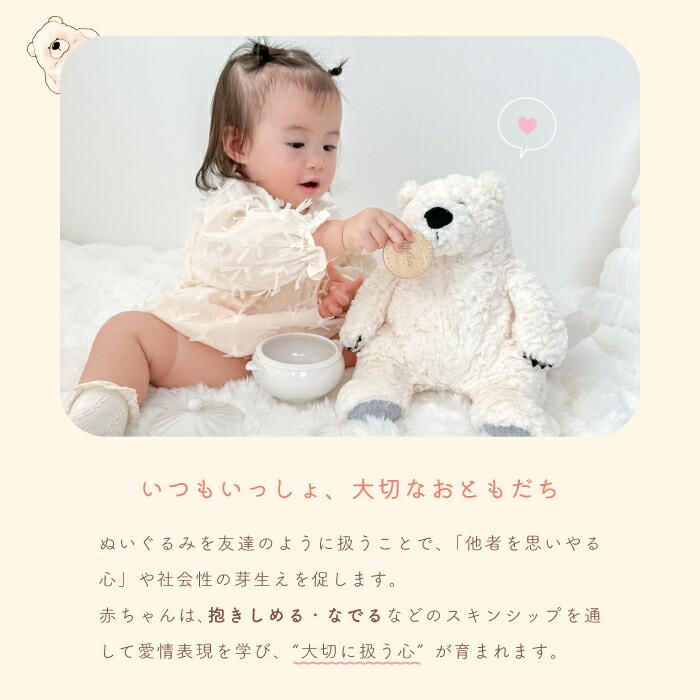 mofumoco 動物毛公仔 圖 10
