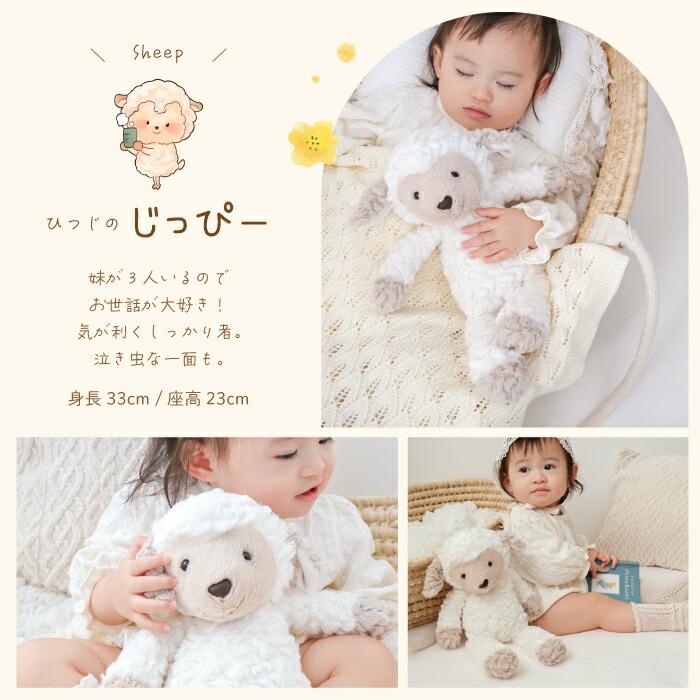 mofumoco 動物毛公仔 圖 35