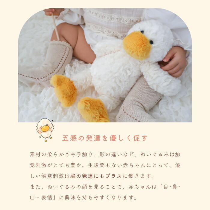 mofumoco 動物毛公仔 圖 11