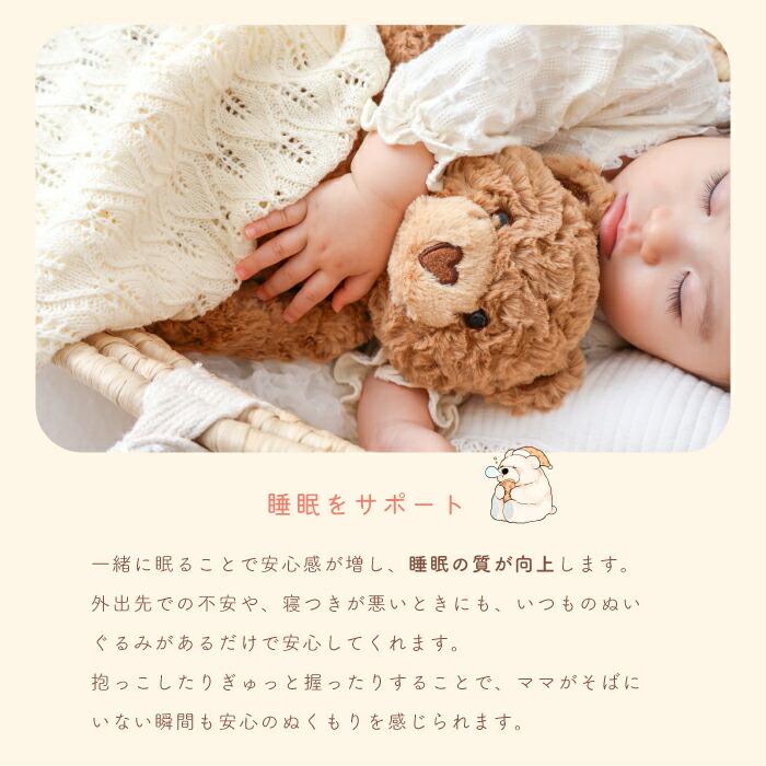 mofumoco 動物毛公仔 圖 12