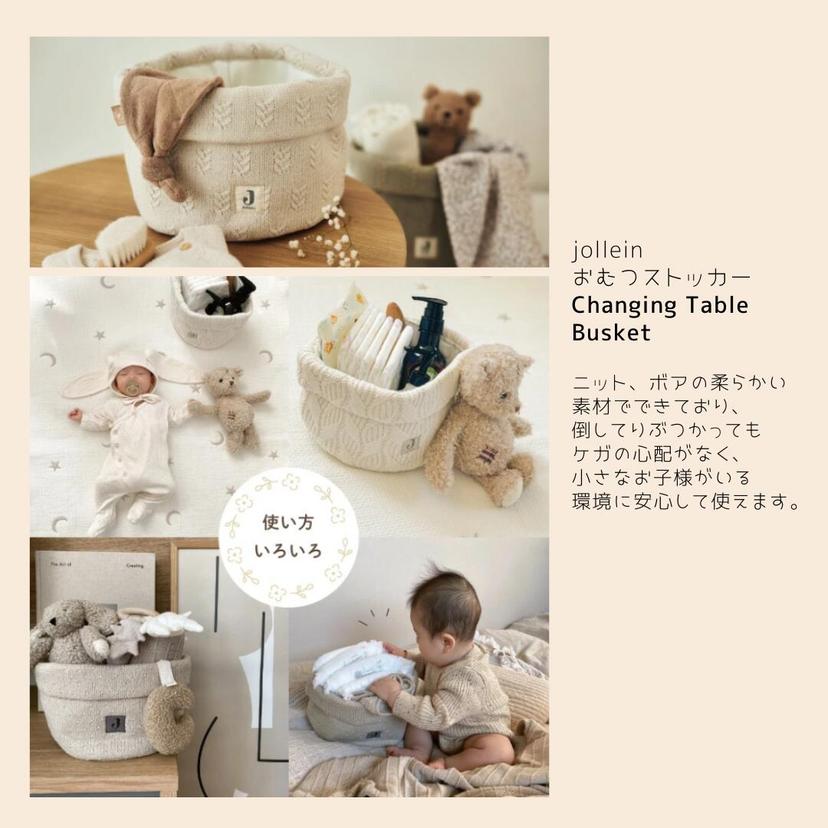 mofumoco 動物毛公仔 圖 29