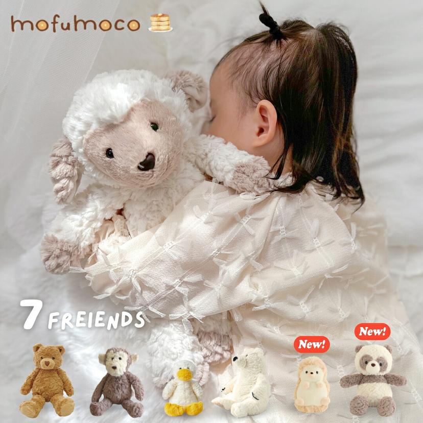 mofumoco 動物毛公仔 圖 1