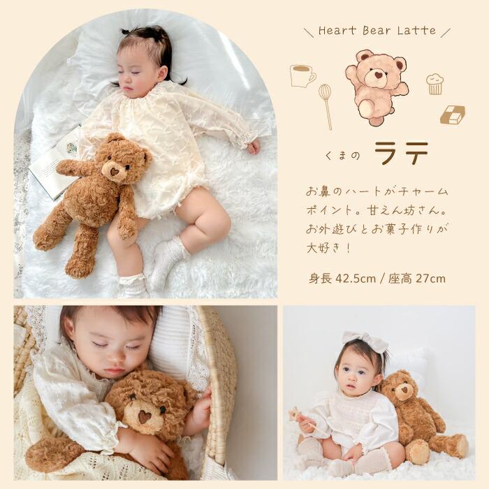 mofumoco 動物毛公仔 圖 38