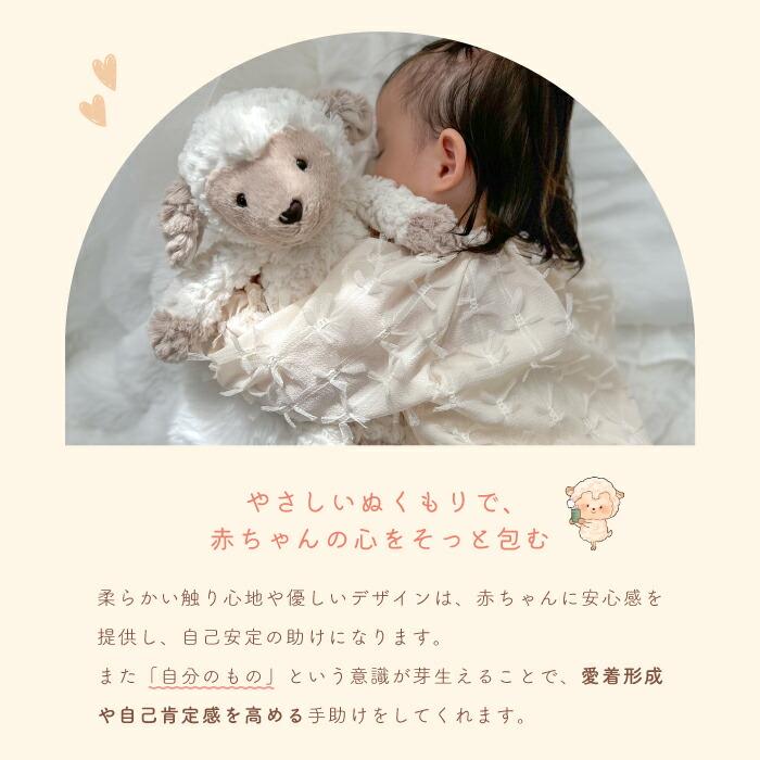 mofumoco 動物毛公仔 圖 9