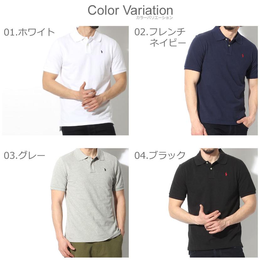 Polo Ralph Lauren 短袖Polo衫(中性/男童款) 圖 18