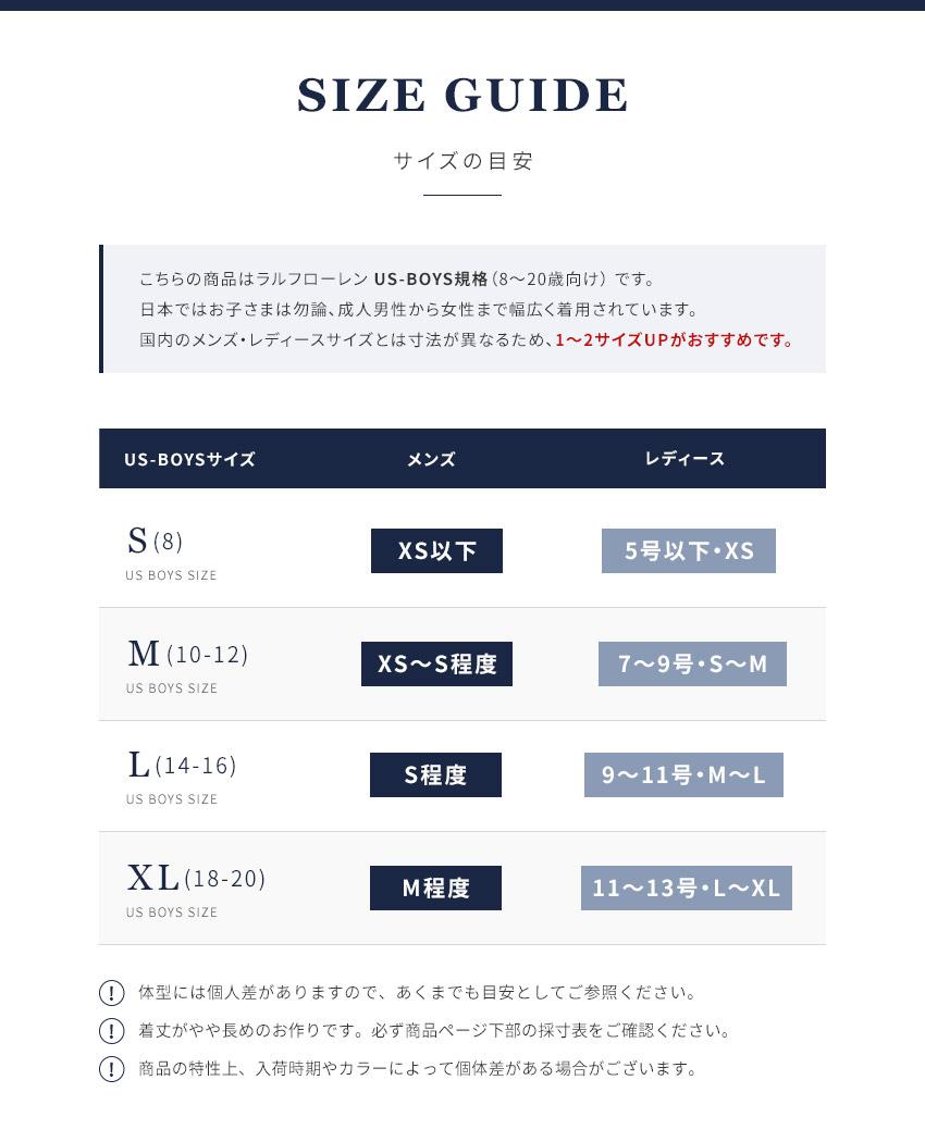 品牌經典