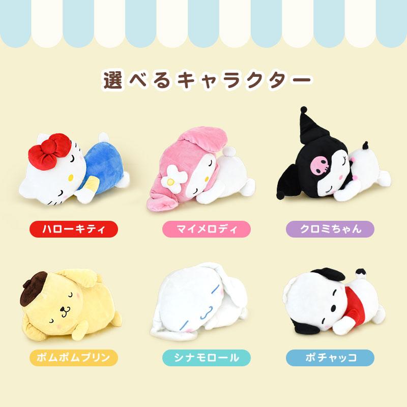 Sanrio 伴睡枕毛公仔 圖 8