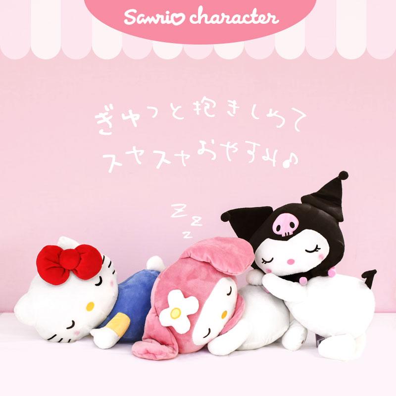 Sanrio 伴睡枕毛公仔 圖 2