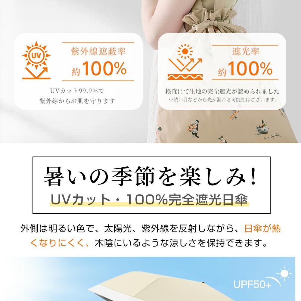 兩款設計選擇