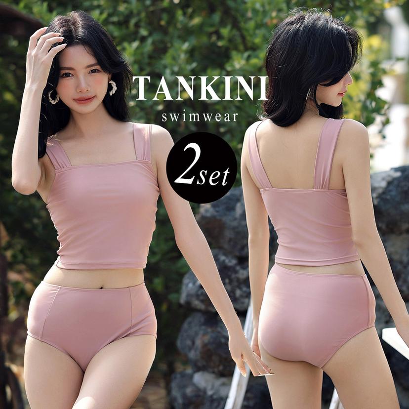 Tedishop 女裝兩件式背心泳衣套裝 圖 21