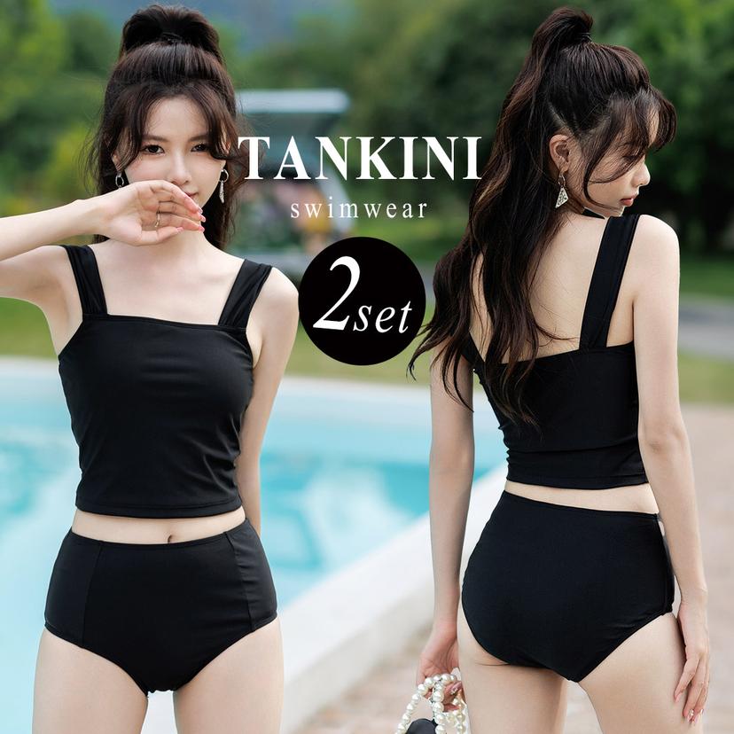 Tedishop 女裝兩件式背心泳衣套裝 圖 17