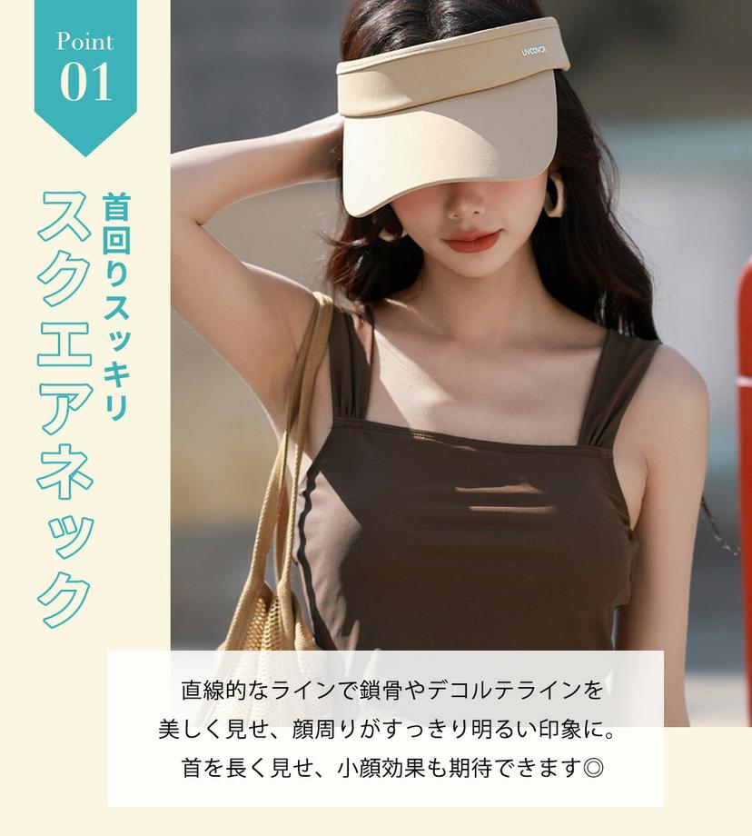 Tedishop 女裝兩件式背心泳衣套裝 圖 6