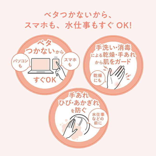 Avène 藥用盈潤護手霜 圖 5