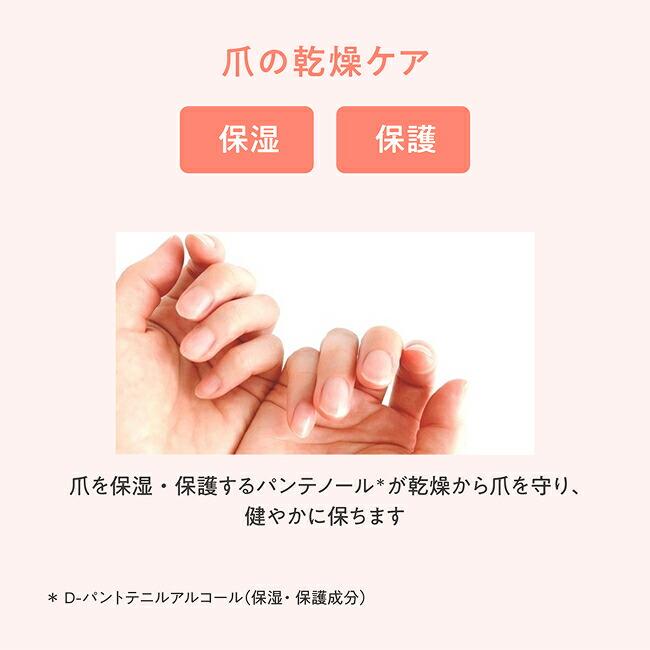 Avène 藥用盈潤護手霜 圖 8