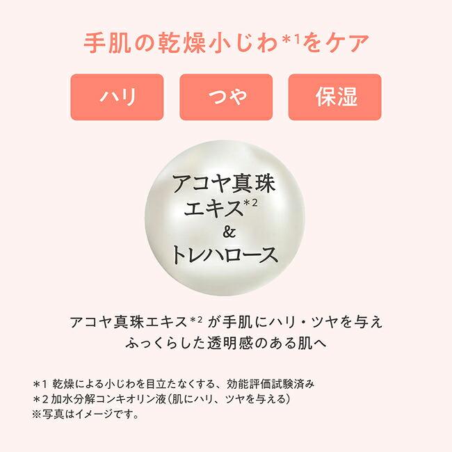 Avène 藥用盈潤護手霜 圖 7