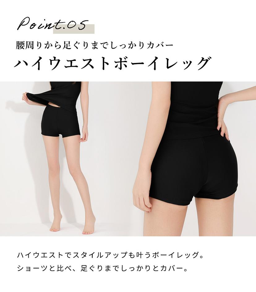 Teddy Shop 女裝坦基尼分體泳衣兩件套 無袖連胸墊上衣 短褲 遮肚顯瘦運動泳衣 圖 9