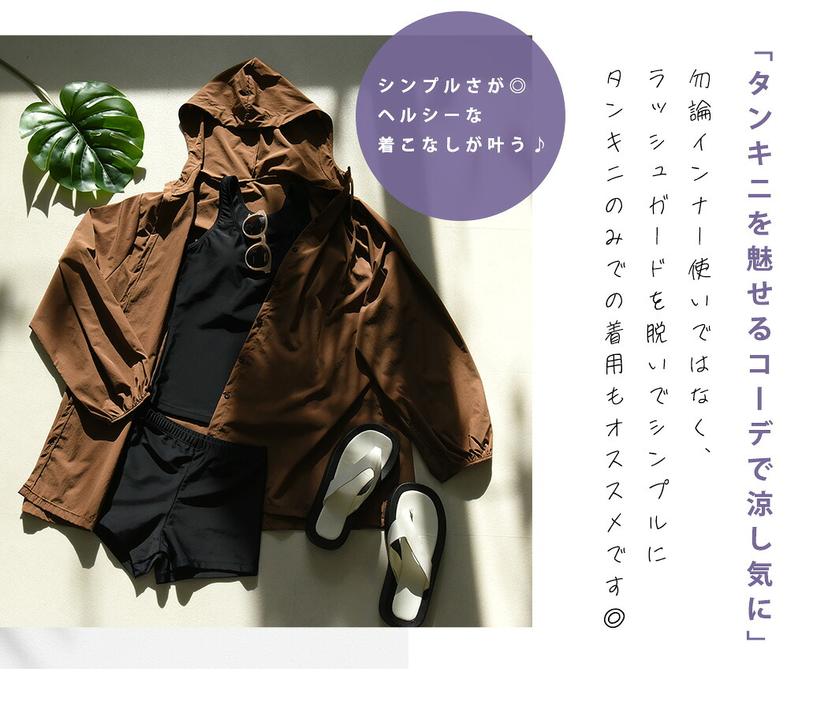 Teddy Shop 女裝坦基尼分體泳衣兩件套 無袖連胸墊上衣 短褲 遮肚顯瘦運動泳衣 圖 33