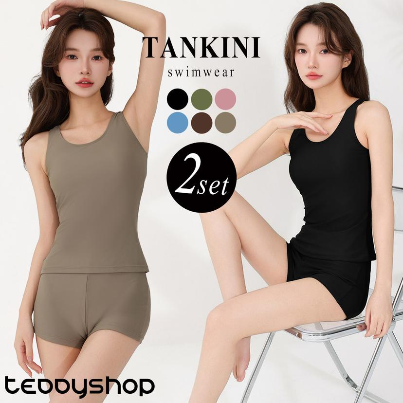 Teddy Shop 女裝坦基尼分體泳衣兩件套 無袖連胸墊上衣 短褲 遮肚顯瘦運動泳衣 圖 1