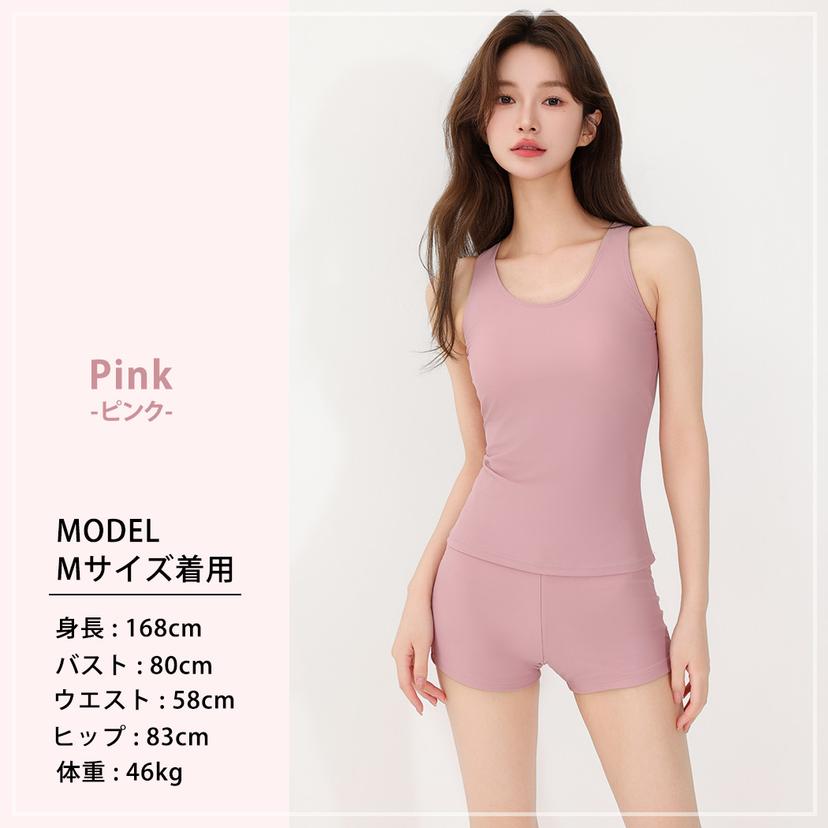 Teddy Shop 女裝坦基尼分體泳衣兩件套 無袖連胸墊上衣 短褲 遮肚顯瘦運動泳衣 圖 15