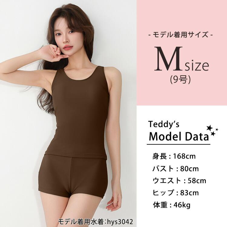 Teddy Shop 女裝坦基尼分體泳衣兩件套 無袖連胸墊上衣 短褲 遮肚顯瘦運動泳衣 圖 60
