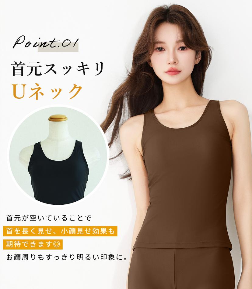 Teddy Shop 女裝坦基尼分體泳衣兩件套 無袖連胸墊上衣 短褲 遮肚顯瘦運動泳衣 圖 5