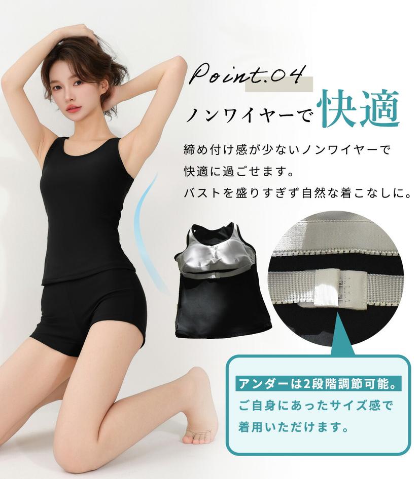 Teddy Shop 女裝坦基尼分體泳衣兩件套 無袖連胸墊上衣 短褲 遮肚顯瘦運動泳衣 圖 8