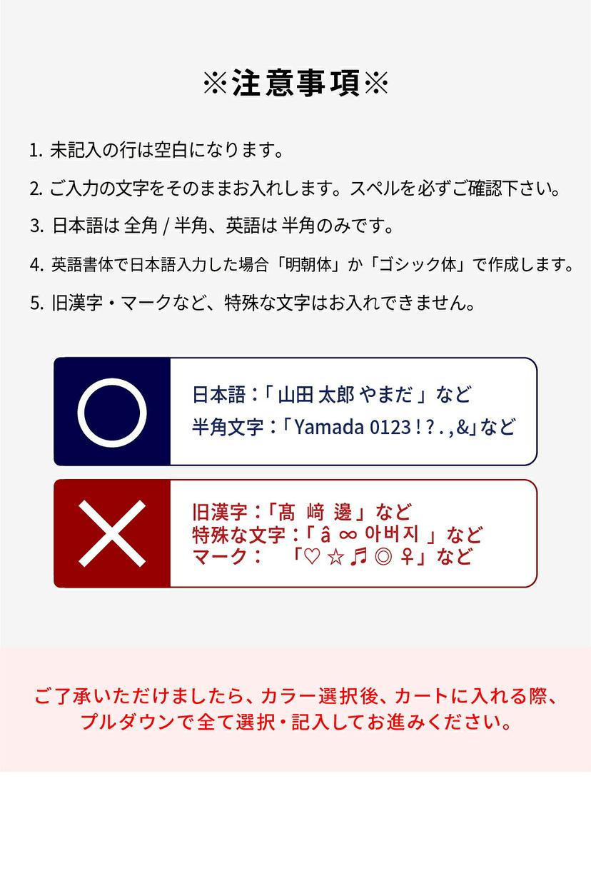 可刻名本革鑰匙圈(水滴形) 圖 33