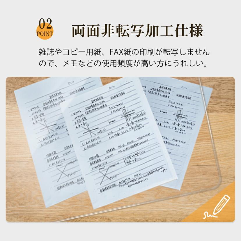 透明枱墊 PVC 書枱保護墊 2mm厚 防水防污耐熱 多尺寸 (60-180cm) 圖 7