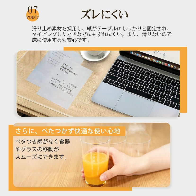 透明枱墊 PVC 書枱保護墊 2mm厚 防水防污耐熱 多尺寸 (60-180cm) 圖 12